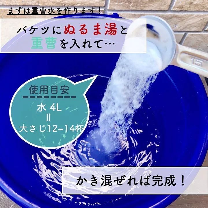 强效清洁剂轻松去污不留痕免水洗,顽固污渍轻松搞定免洗万能清洁剂