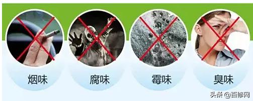 为什么车子一开空调就有一股臭味,汽车空调出来一股骚臭味解决办法