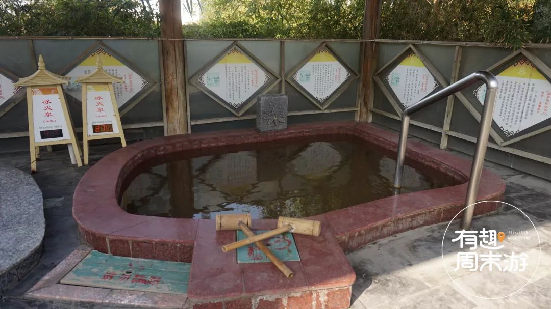 冬季山东温泉水世界,山东温泉推荐