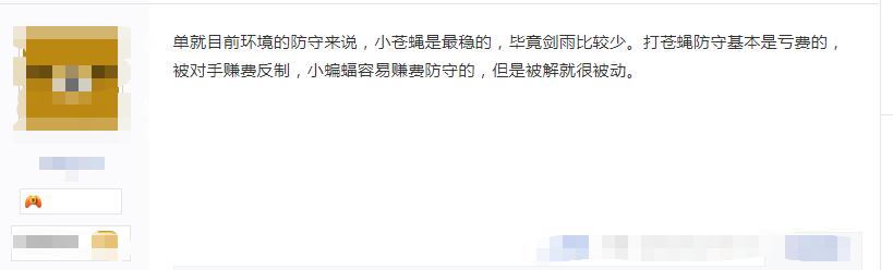 皇室战争英雄卡牌实战,皇室战争空军卡组