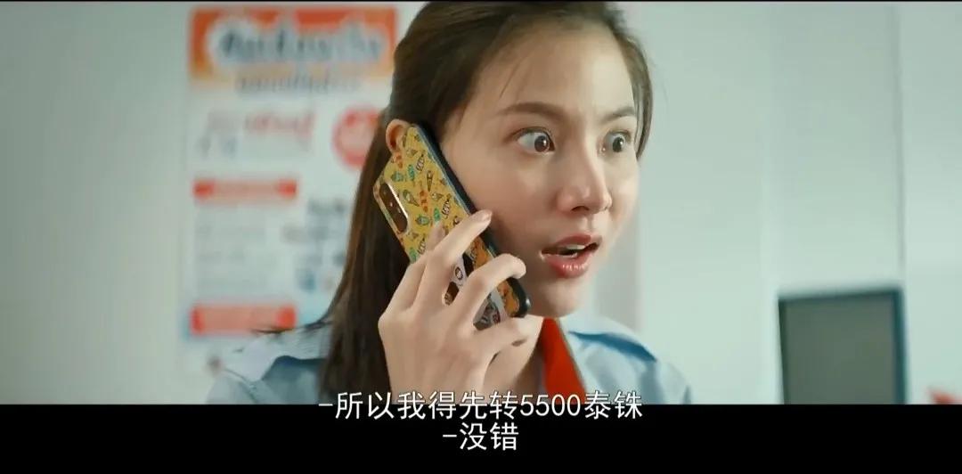 赵又廷泰国电视剧,泰国赵又廷电视剧