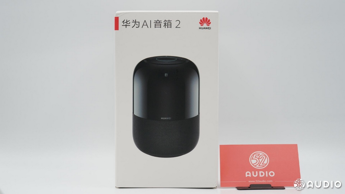 鍗庝负soundse鎷嗚В,鍗庝负ai闊崇2鎷嗚В