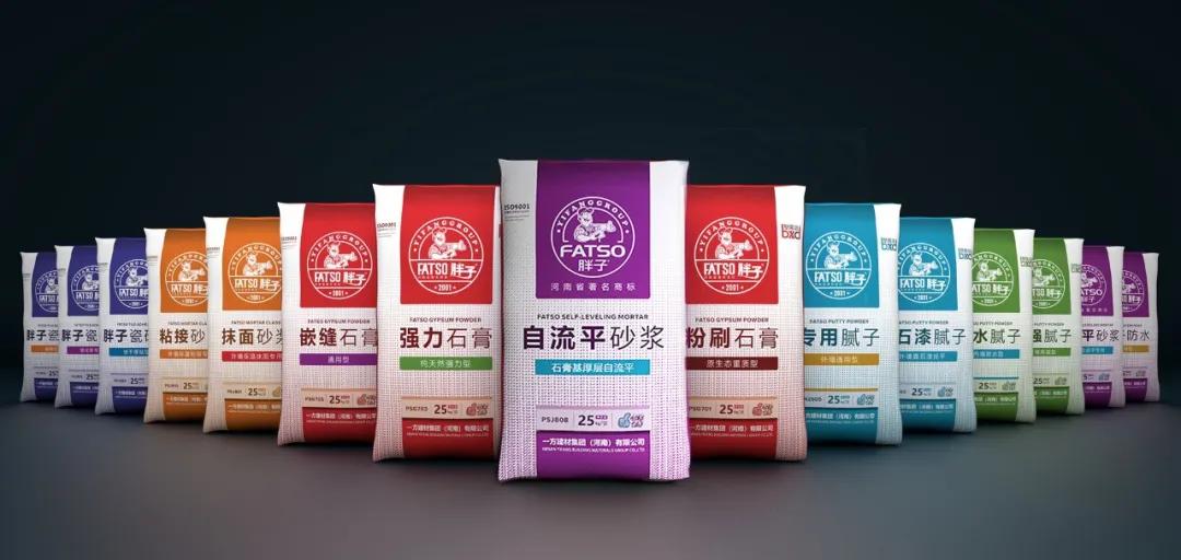 石膏基自流平做地暖回填,石膏自流平和水泥河沙找平哪个好