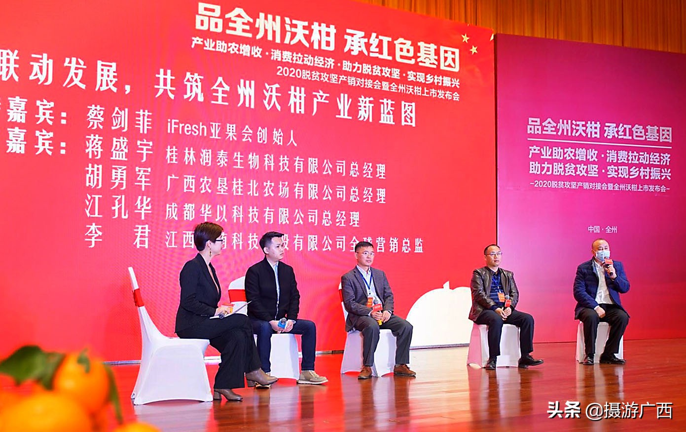 沃柑广西沃柑超甜,广西全州沃柑最新消息