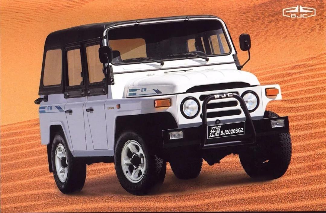 北京吉普2122018图片,经典传奇北京吉普212