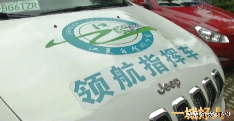 一城好人李清明完整视频,一城好人抗击疫情