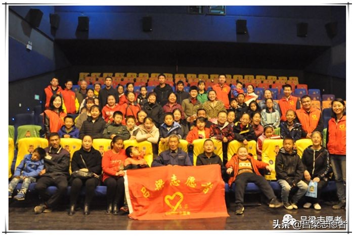 吕梁志愿者服务队,吕梁学校志愿者