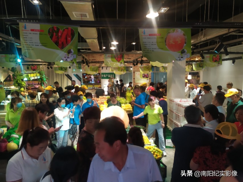 宜家生活超市开业,绿航超市