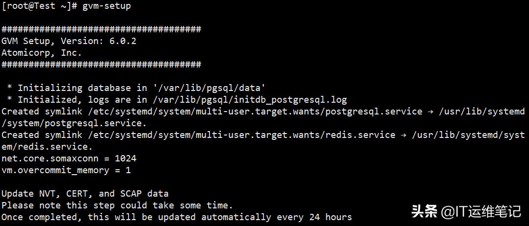 centos8安装微信,centos8下载gcc并安装