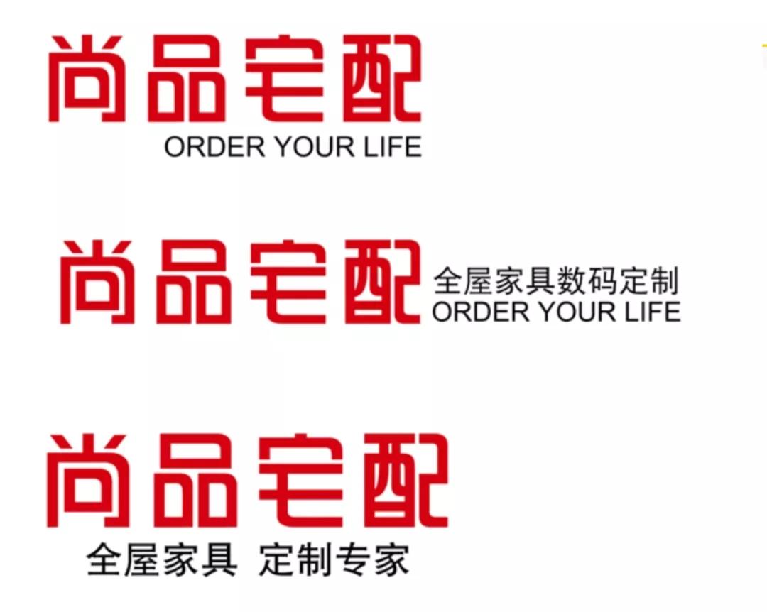 陈幼坚logo设计作品讲解,陈幼坚标志设计论文