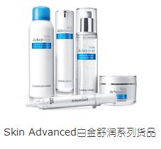 种草口碑最好的女装店,种草便宜好用面膜