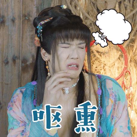 动画中的魔性洗脑台词,魔性的台词视频