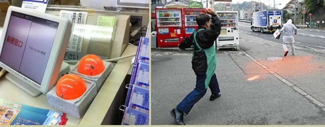 日本冷门知识200例,日本有趣的小知识