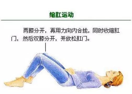 孕妇在早孕期出现尿频症状的原因,一晚三次小便多吗