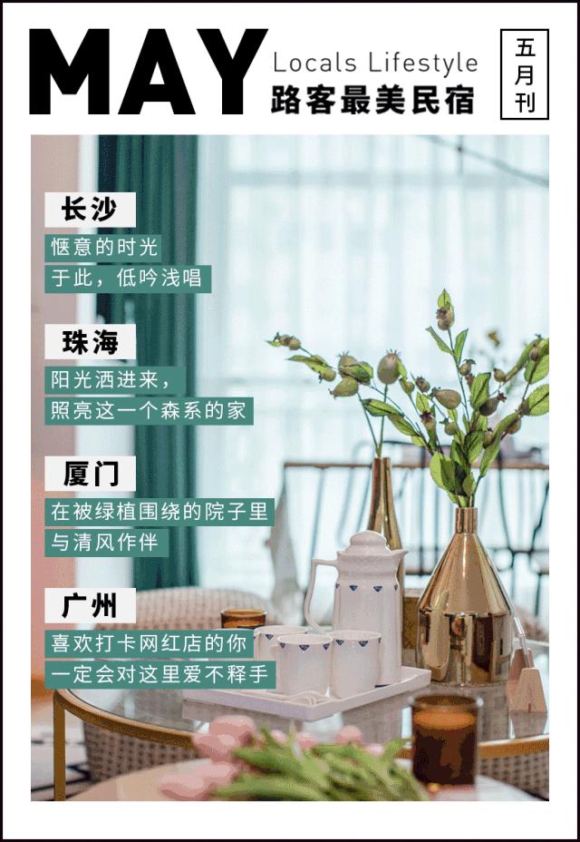 鏈嬪弸鍦堣闂垎鐨勫害鍋囬姘戝,鏈嬪弸鍦堥兘琚棶鐖嗙殑绁炰粰姘戝