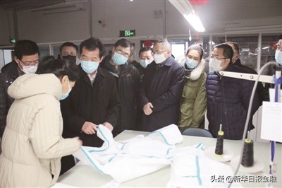 齐心抗疫彰显国企硬核担当,同心助力抗疫彰显企业担当