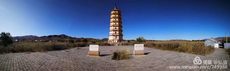 辽庆州白塔出土的文物,辽庆州白塔的故事