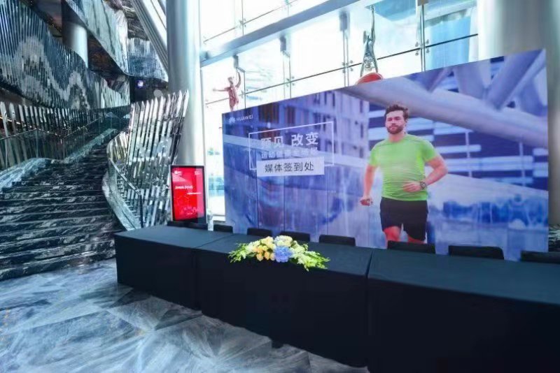 华为运动手环3e快速入门手册,华为手环哪一款能单独跑步