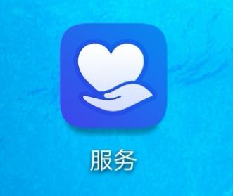 手机坏了怎么申请售后服务,手机坏了怎么修荣耀