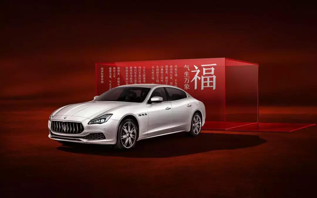 怎样才能在这个春节,福势当道?