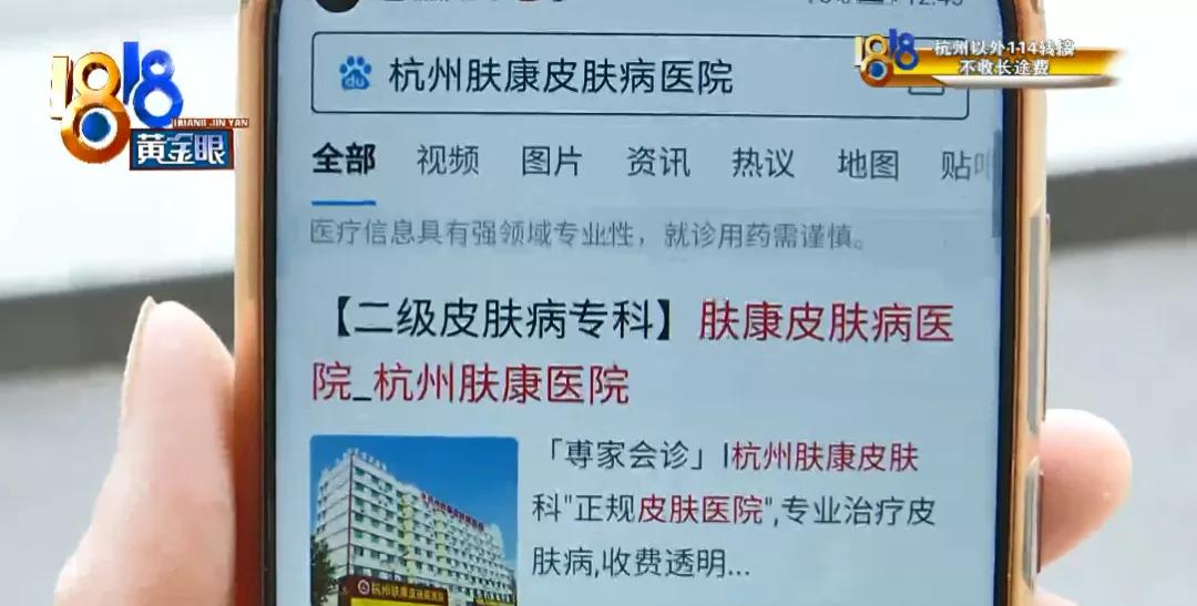 刚分到拆迁款妻子瞒着丈夫,刚拿到拆迁款妻子转给娘家45万