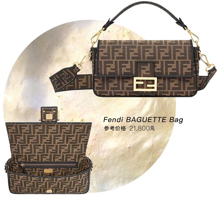 今年最火的百搭腋下包,今年最火的腋下包高端大气