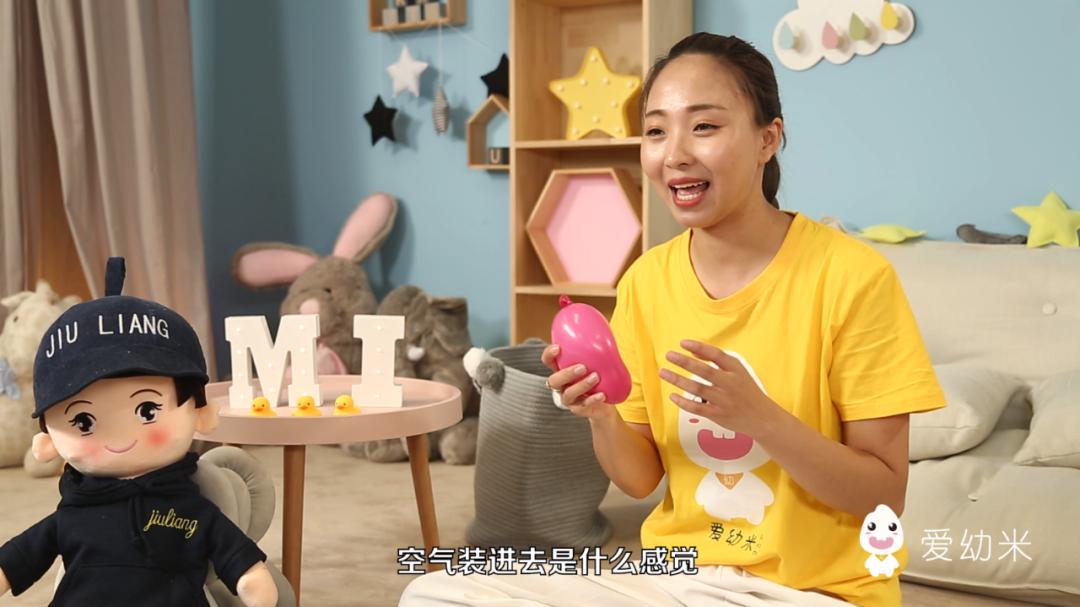 儿童早教捏球,怎么用橡皮泥做解压球