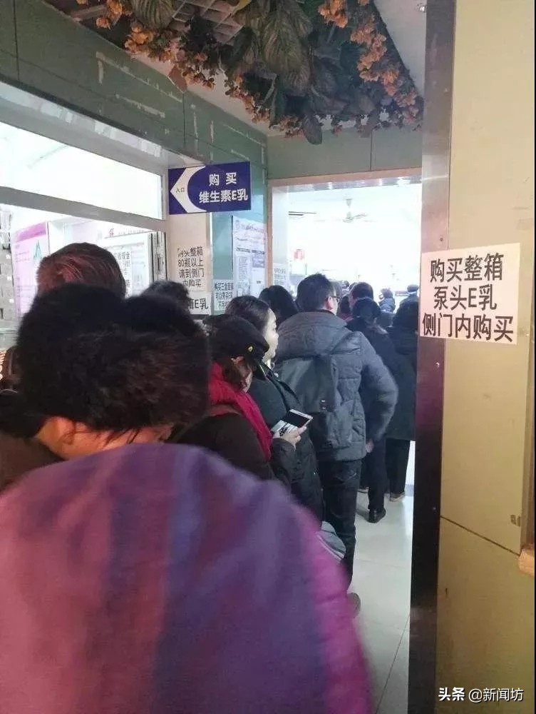 一周爆卖50万瓶！被抢疯了的“三甲医院皮肤膏”，医院：不是我们的