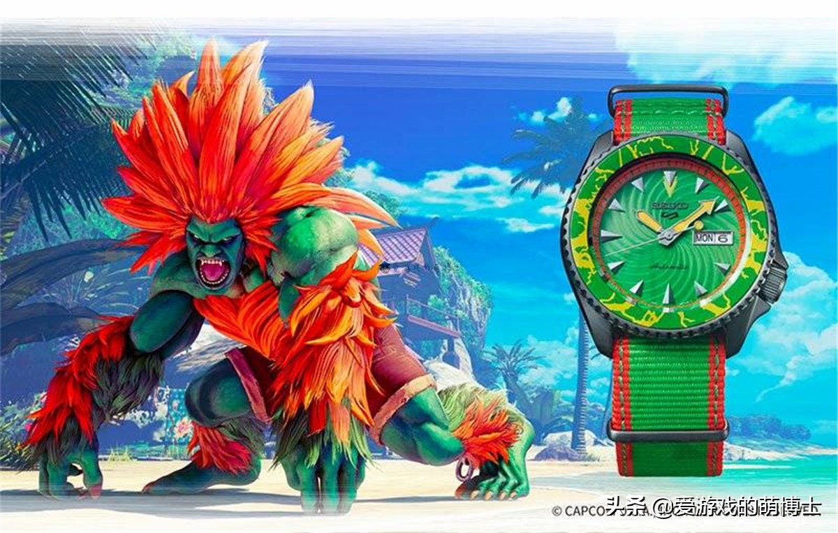街头霸王6主题,seiko联名kawasaki手表