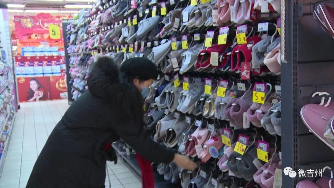 抗击疫情生鲜配送,疫情防控采购物资