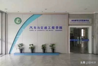 江苏大学，一个无论毕业多久都想回去的地方