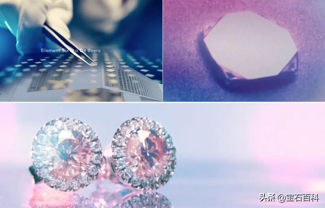 高级钻石鉴定及分级,宝石钻石鉴定