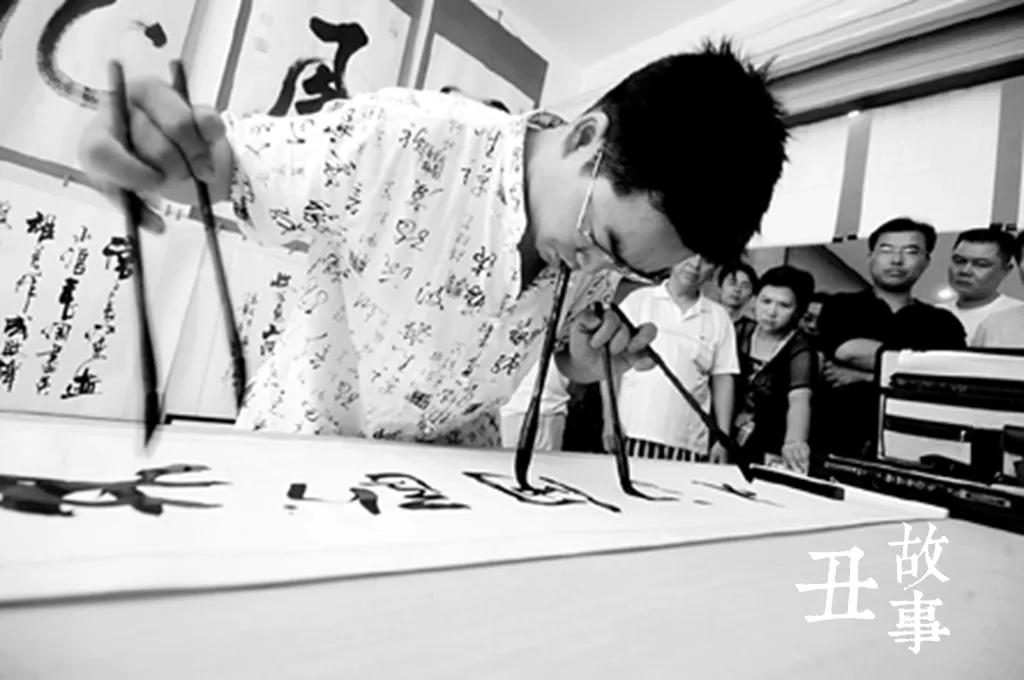 草根书法家叶根友，写了中国“梦”，马云电影《功守道》由他题字