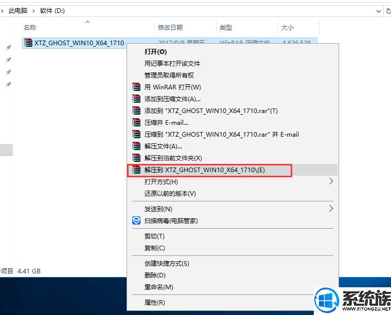 三星910s3l笔记本换屏,三星910s3l相当于什么水平