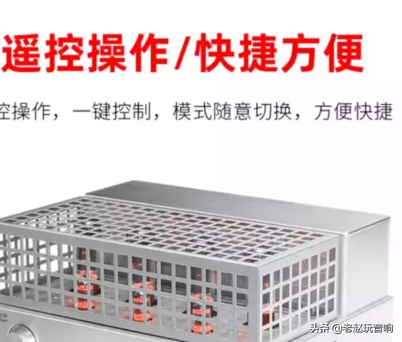 钟神v32功放音质怎么样,钟神v32电子管功放