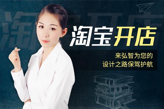 无锡弘智教育科技有限公司,无锡市弘智教育靠谱吗