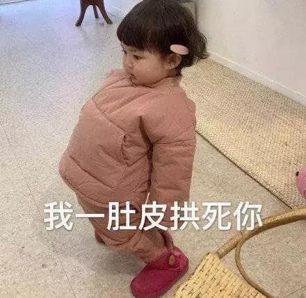 网友分享自己被吓得最惨的经历,被吓的最惨的瞬间