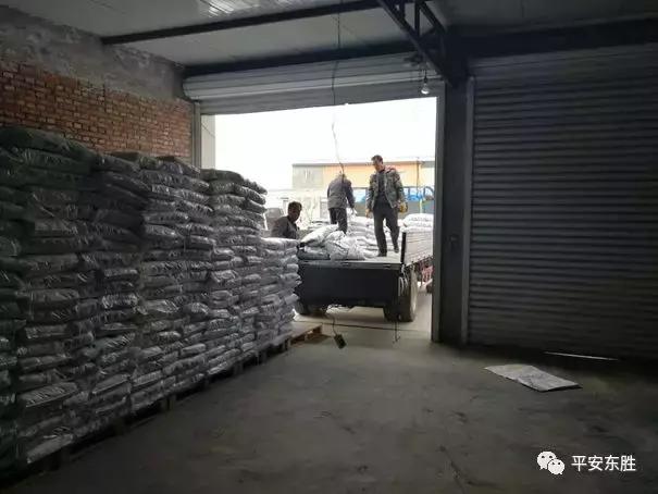 打假，鄂尔多斯警方是认真的！