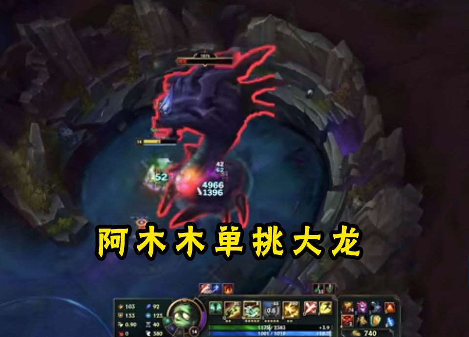 新版本打野阿木木,阿木木新版本打野天赋