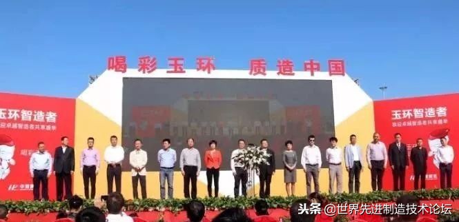 盘点我国几大著名机床产业集群,大多机床企业来自这些地方