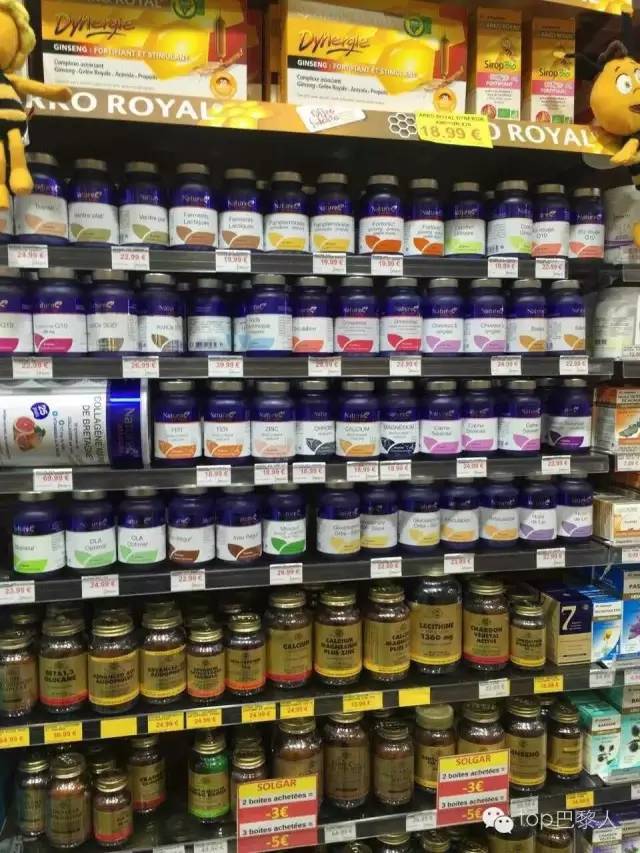 |种草机|是时候了解法国保健品了......