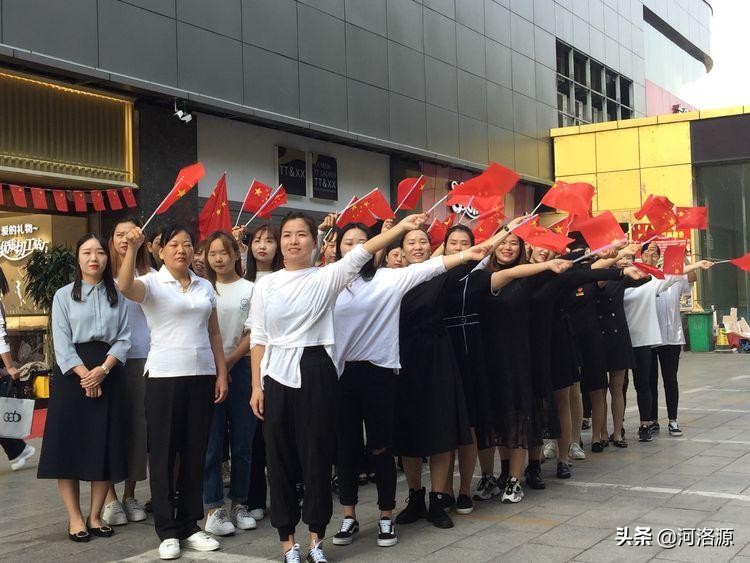 巩义市新华路街道育英街,巩义市新华路街道育英街社区