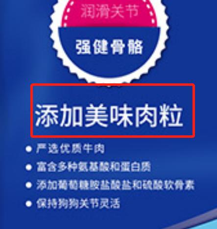 麦富迪牛肉双拼狗粮金毛泰迪20斤,双拼猫狗粮