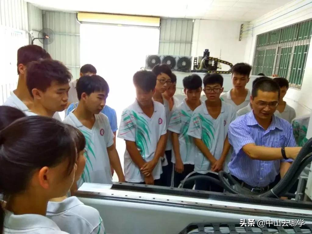 中山市中等专业学校探访,探校怎么走进学校