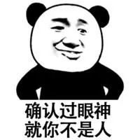 又一保健品帝国被曝光！疑致3岁娃心肌损害，一年收割249亿智商税