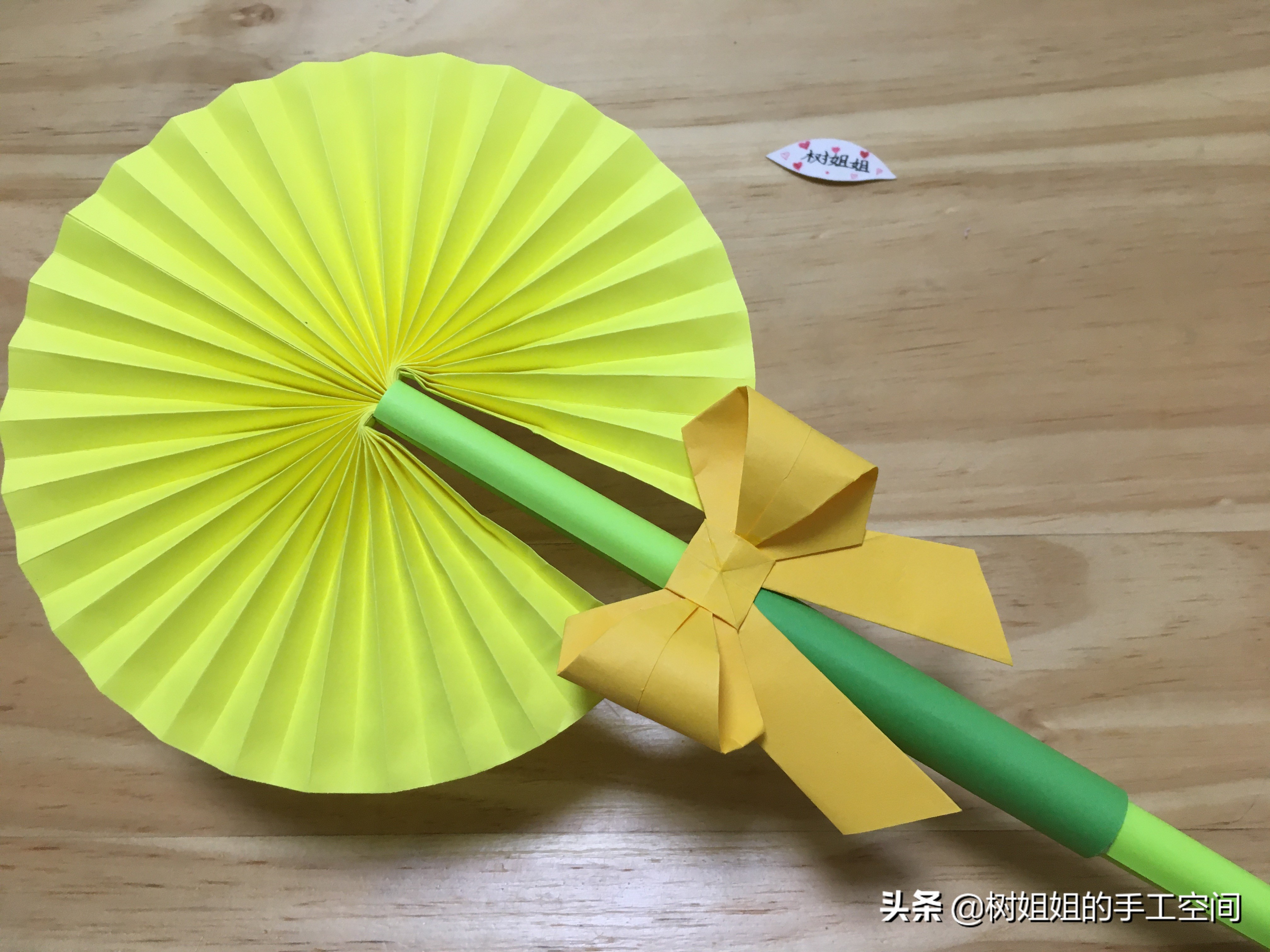 儿童折纸魔法棒扇子,六一儿童节用折纸给朋友做礼物