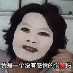 面部防晒怎么涂,面部涂防晒霜晚上怎么洗