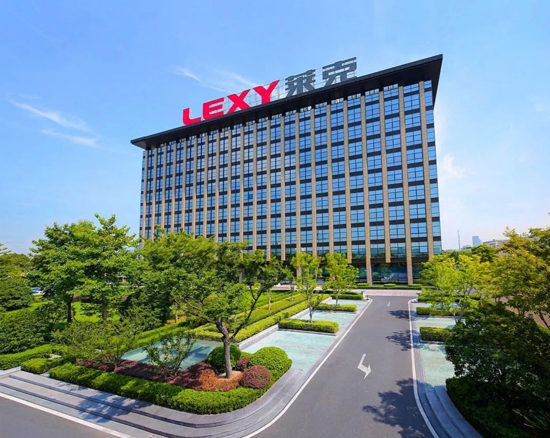 苏州无理由退货站,苏州莱克电气有限公司