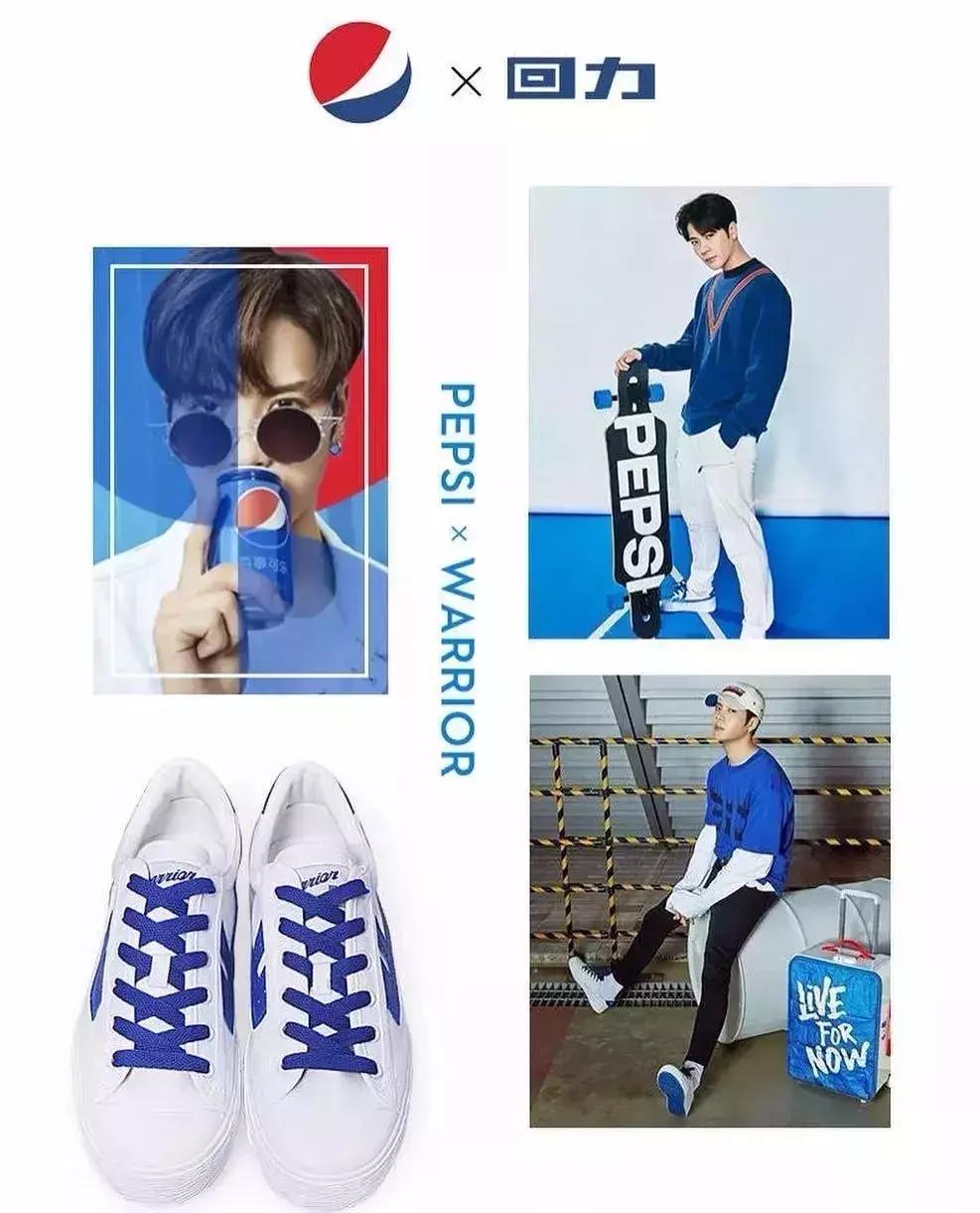 匡威的鞋下架了还会有吗,匡威被绿了