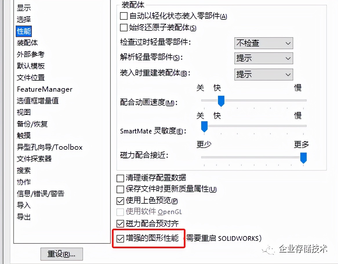 nvidia娴嬭瘯鏄惧崱,鍩哄噯娴嬭瘯鏄惧崱鍒嗘暟